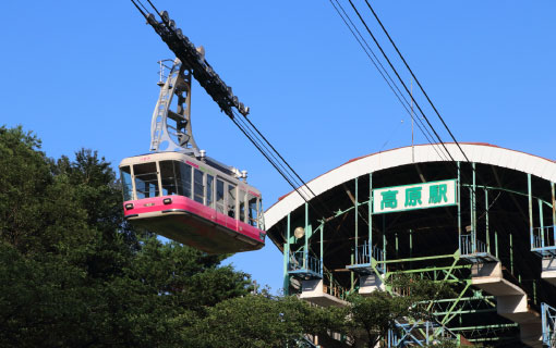 別府ロープウェイ
